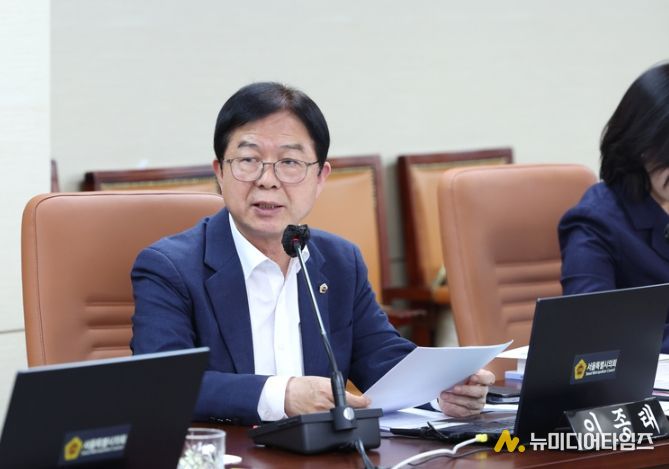 서울시의회 이종태 의원