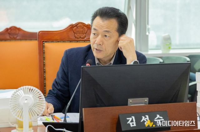 김성수 의원(더불어민주당, 안양1)