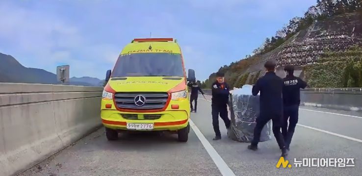 대구소방 특수대응단, 고속도로 적재물 신속 수습