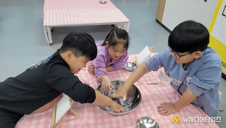 대구경북과학기술원 환경동아리와 환경교육