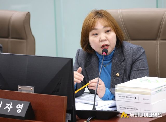 전자영 의원(더불어민주당·용인4)