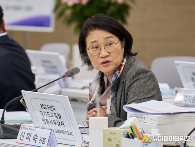 신미숙 의원(더불어민주당, 화성4)