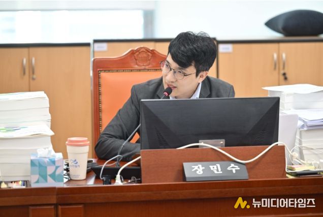 장민수 의원(더불어민주당, 비례)