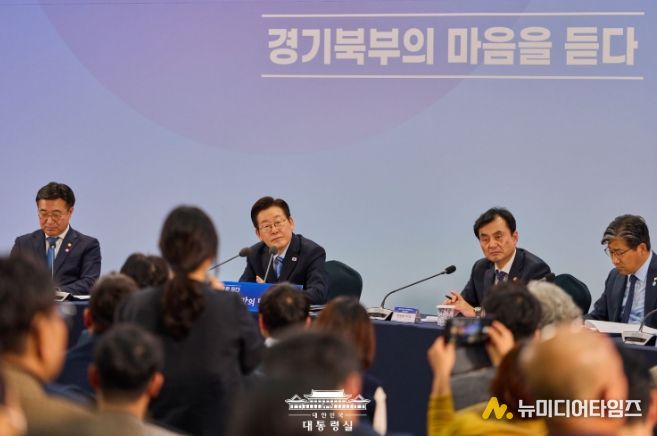 경기 북부 타운홀 미팅 <경기 북부의 마음을 듣다>