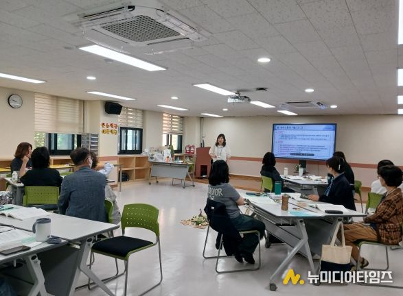 화해중재단 중재위원 전문가 과정 직무연수