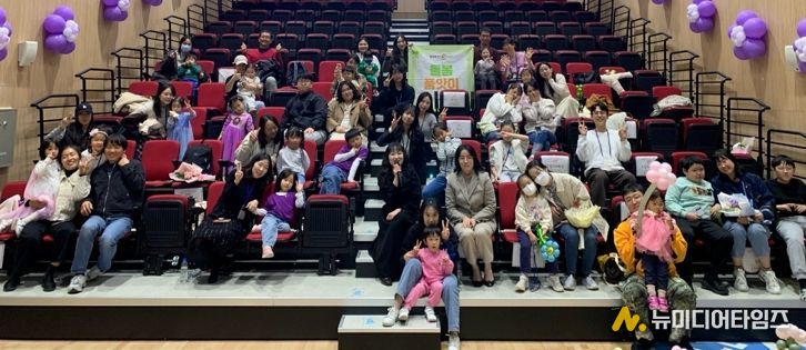 청주시가족센터, 공동육아나눔터 돌봄품앗이 활동보고회 개최