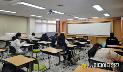 수능 이후 제시문 모의면접 운영