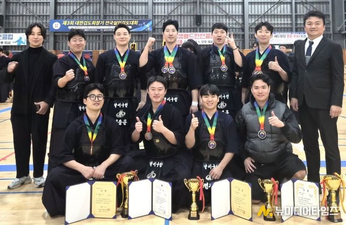 달서구청 검도부