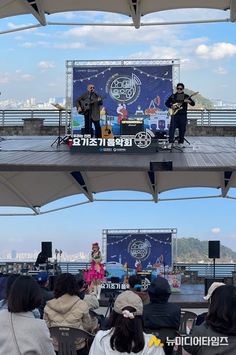 길거리 공연장 준공 기념 요기조기 음악회 개최