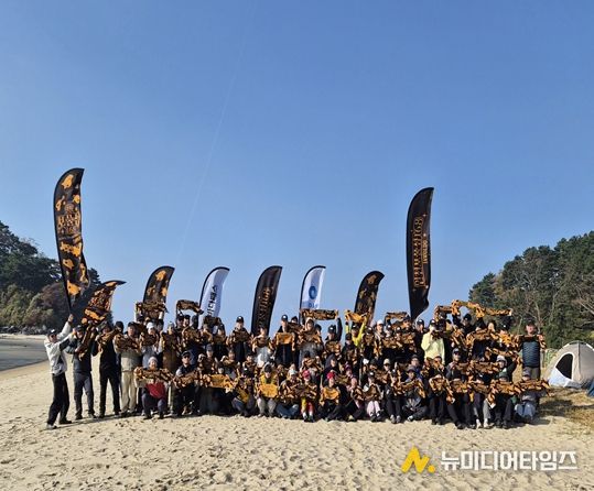 친환경 백패킹, 체험활동