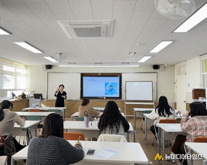 특수학교 전문상담교사를 위한 역량강화 연수