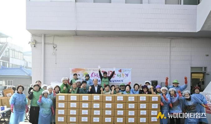동두천시 중앙동 새마을, 사랑의 김장 나눔 행사 실시