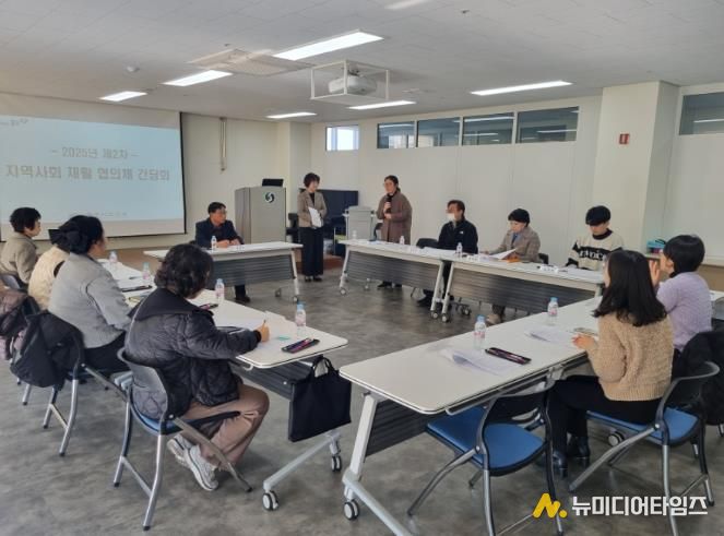 충주시, 하반기 지역사회 재활협의체 회의 개최