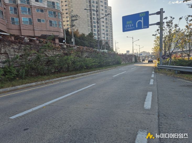 대구공공시설관리공단, 신천동로 노면개량 공사