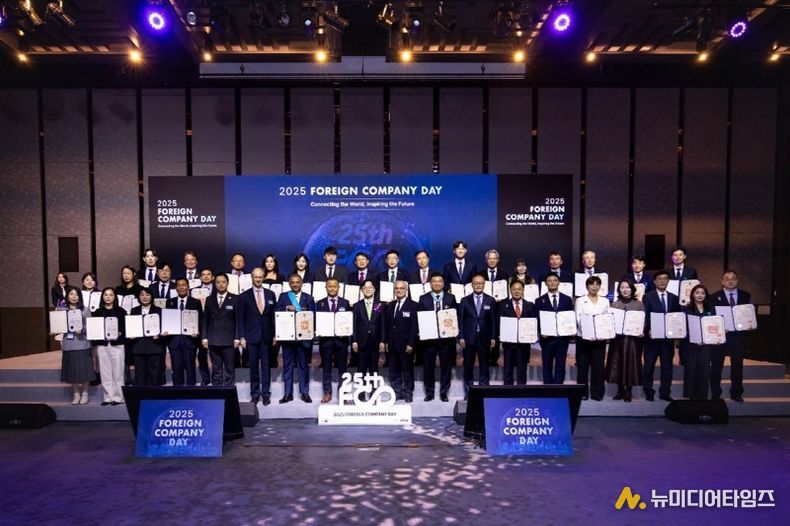 크라운월드와이드 제공