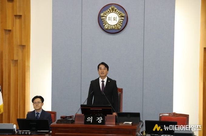 남구의회, 제274회 제2차 정례회 33일간의 대장정 돌입