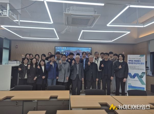 ‘2025년 방사광가속기 활용 신약개발 심포지엄’ 개최