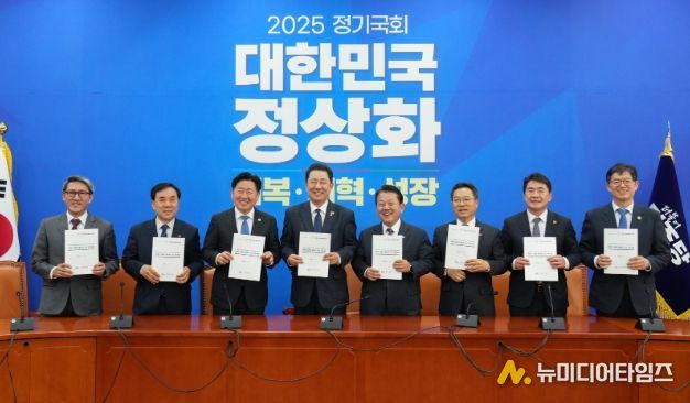 제주도의회·도 국비확보단, 2026년 예산 확보 총력