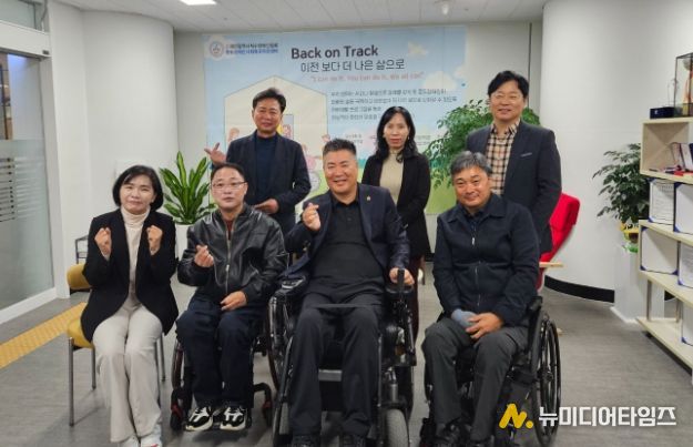 경기도의회 황세주 의원, 대전 사회복귀홈 현장 방문