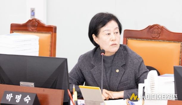 경기도의회 박명숙 의원