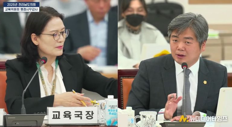 행정사무감사 중인 박원종 전남도의원