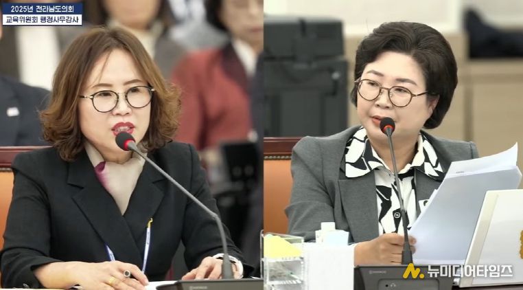 박현숙 전남도의원 “학교종합지원센터 업무 과다…역할 점검 필요”