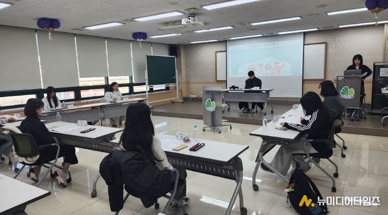 계양구, ‘청소년참여위원회 2025년 제3차 정기회의’ 개최