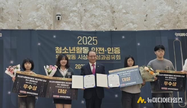 고양교육지원청, 교육발전특구 디지털영상캠퍼스 '미디어판타지' 우수사례 전국 1위 영예