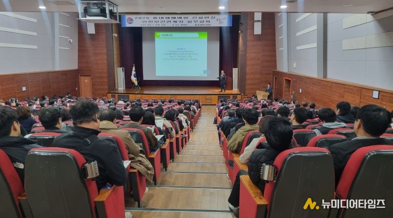 대구시교육청, 안전한 건설현장 환경 조성에 힘쓴다.