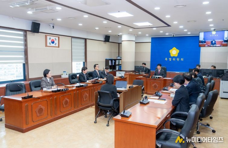 예산결산특별위원회 전경