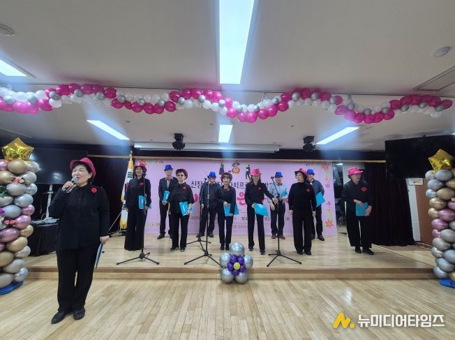 하남시 신장2동 주민자치프로그램 발표회