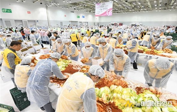 부산시, '사랑의 김치나눔 한마당' 개최