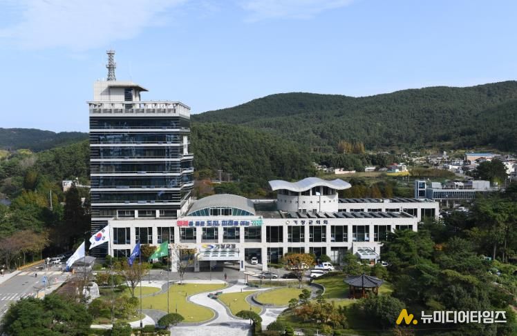 기장군청
