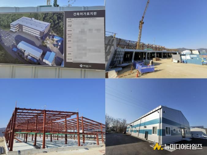 기업 현장 사진