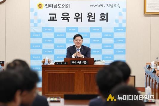 김정희 전남도의회 교육위원장 대표발의, ‘전라남도교육청 올바른 국어 사용 조례 일부개정조례안’ 교육위원회 통과