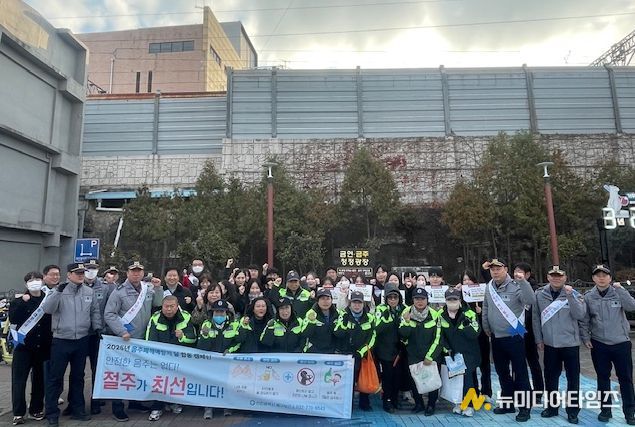 인천 동구, 음주폐해예방 위한 절주 캠페인 실시