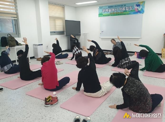 의정부시, 문예숲 9번째 힐링 프로그램 '싱잉볼 명상 요가' 운영