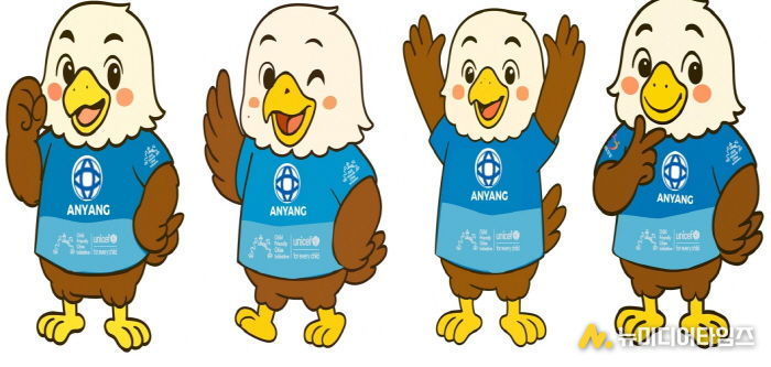 안양시, 아동친화도시 캐릭터 ‘또미’ 공개…밝고 정의로운 어린 독수리