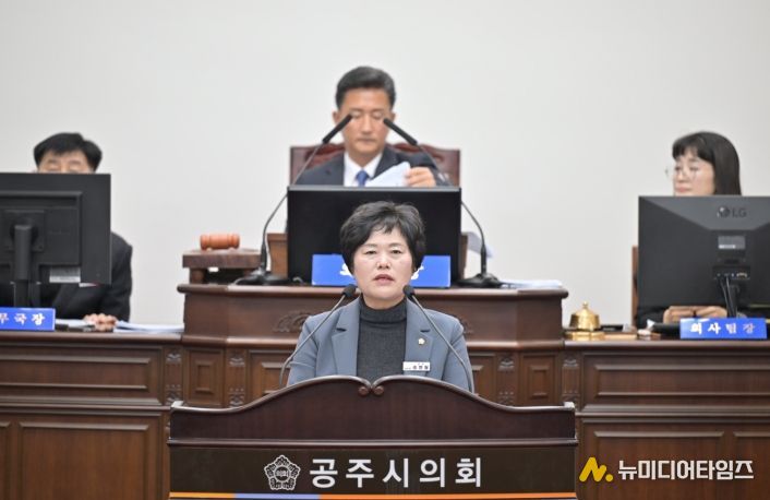 공주시의회 송영월 의원