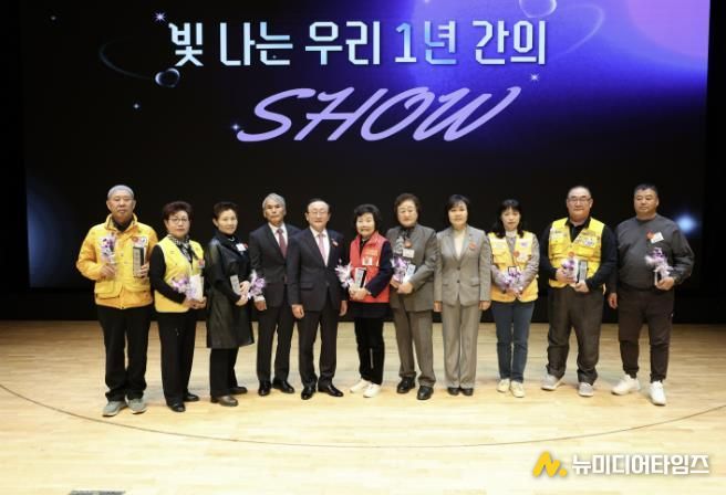 연천군자원봉사센터, ‘2025 연천군 자원봉사자의 날 기념식’ 진행