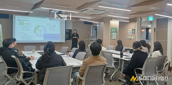 2025년 ‘평택청년 취업성공 지원사업’ 교육 성황