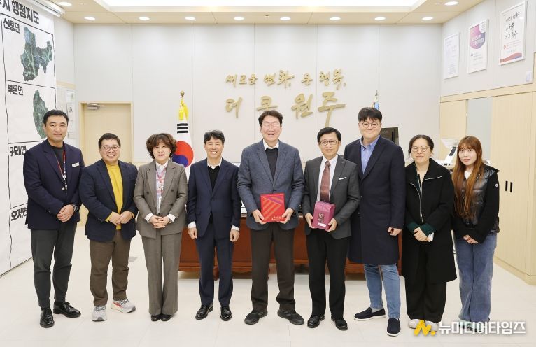 원주시-대만 리드텍, AI·디지털헬스케어 글로벌 협력 본격화