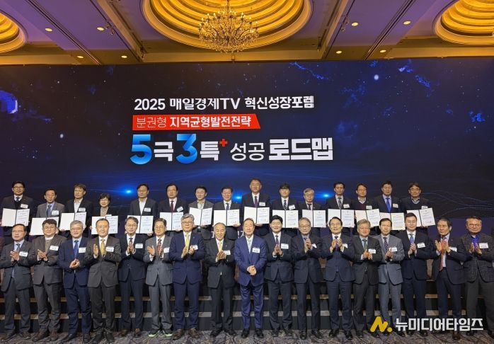 당진시, 대한민국 100대 지역투자유망사업 선정