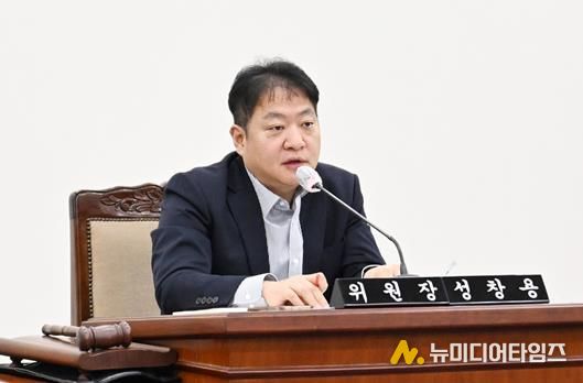 부산시의회 성창용 의원, ‘과밀학교’ 및 ‘작은학교’ 지원을 위한 조례 발의