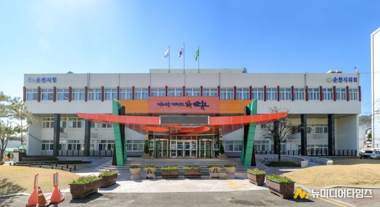 순천시, 겨울철 수도시설 동파 예방 ‘급수상황실 운영’