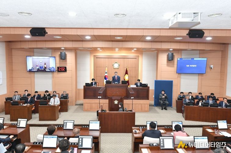 김해시의회 지난 임시회