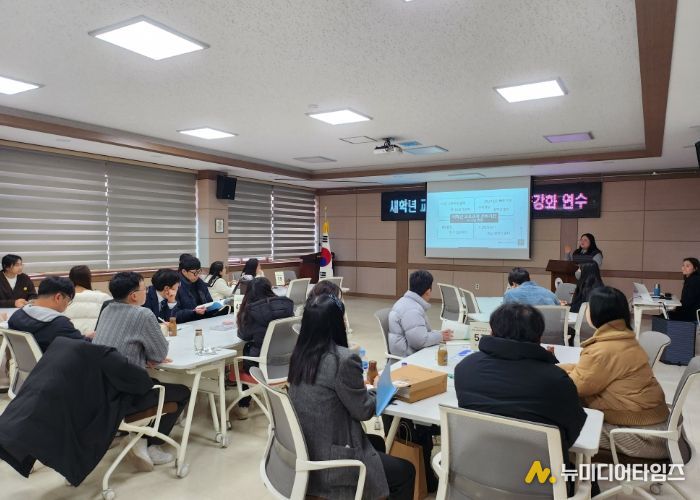 음성교육지원청, 변화 앞둔 학교 교육과정 현장 밀착 지원