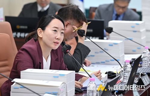 곽향기 서울시의원