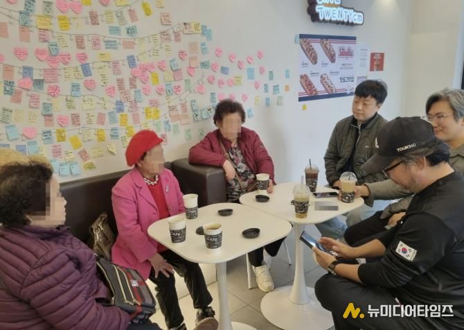 수원시 팔달구 지동, 어르신들과 함께한 따뜻한 동행