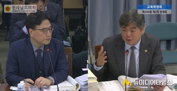 본예산 심사 중인 박원종 전남도의원